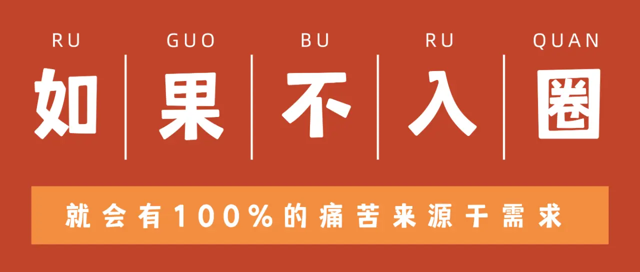 【西檬之家】PE权力交换：字母圈新人入圈的权威指南