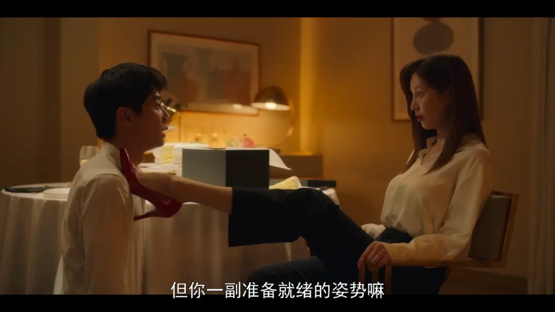 西檬之家-践踏癖是什么？字母圈新人如何安全了解BDSM相关实践
