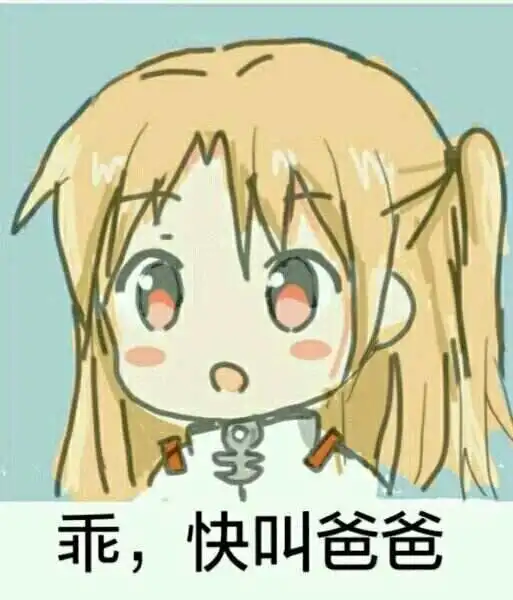 西檬之家-字母圈新人入圈指南