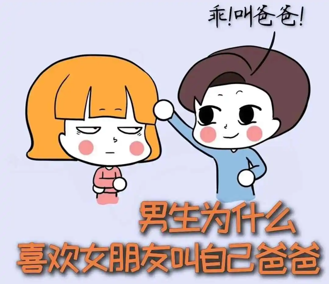西檬之家-BDSM是什么？字母圈新人权威指南