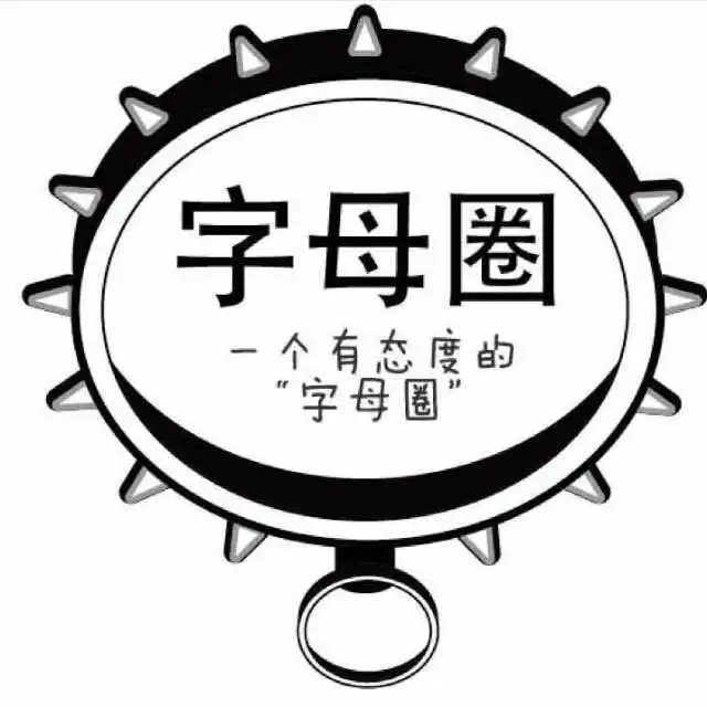 西檬之家-K8猫系在字母圈中的独特魅力