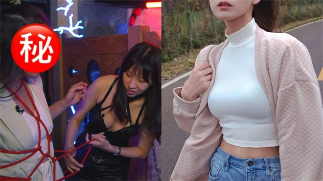【西檬之家】BD是什么意思？字母圈新人必看术语指南